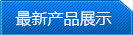 aƷ